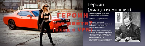 гашик Заволжск