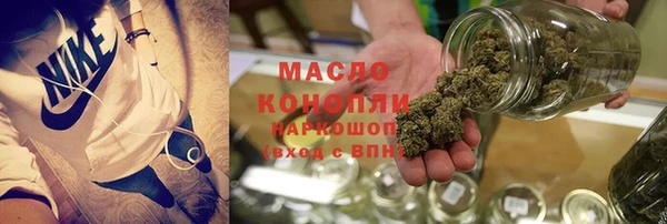 Альфа ПВП Заволжье