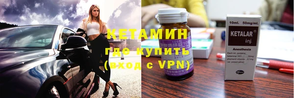 гашик Заволжск