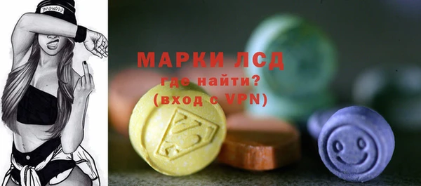 Альфа ПВП Заволжье