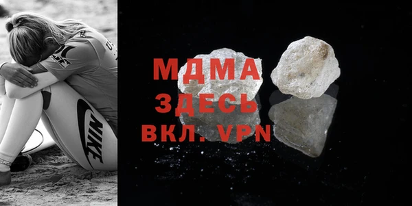 спайс Заводоуковск