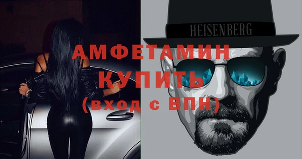 Альфа ПВП Заволжье