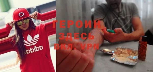 Альфа ПВП Заволжье