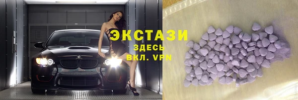 Альфа ПВП Заволжье