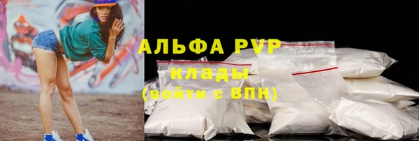 спайс Заводоуковск