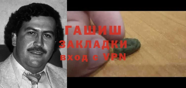Альфа ПВП Заволжье