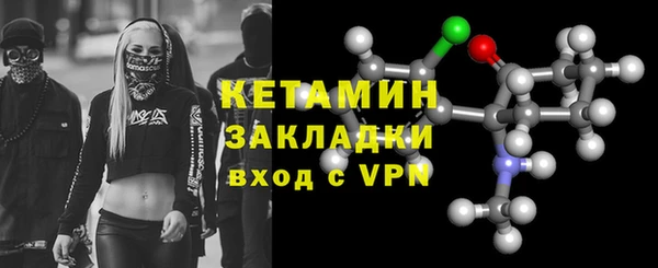 Альфа ПВП Заволжье