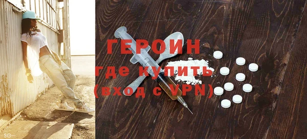 гашик Заволжск