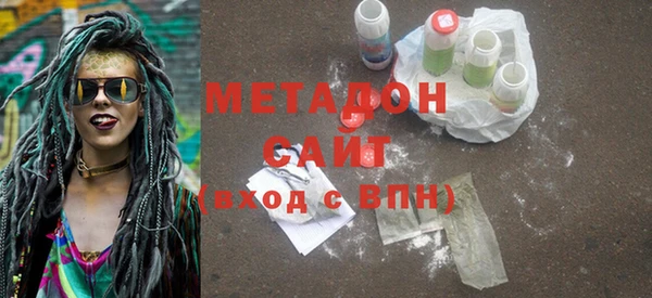 гашик Заволжск