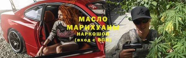 Альфа ПВП Заволжье