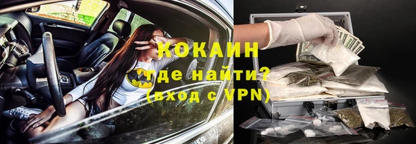 Альфа ПВП Заволжье