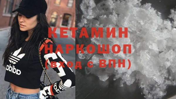 спайс Заводоуковск