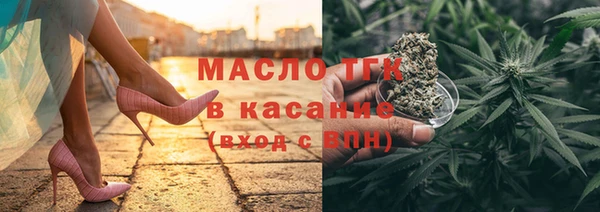 Альфа ПВП Заволжье