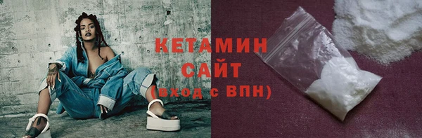 спайс Заводоуковск