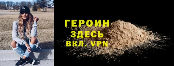 Альфа ПВП Заволжье