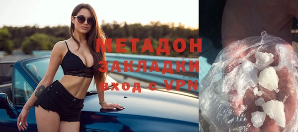 Альфа ПВП Заволжье