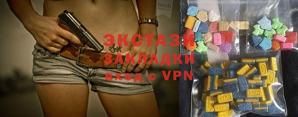 гашик Заволжск
