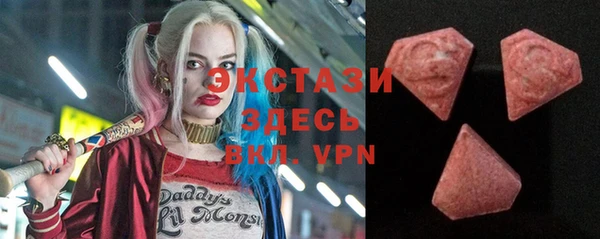 спайс Заводоуковск