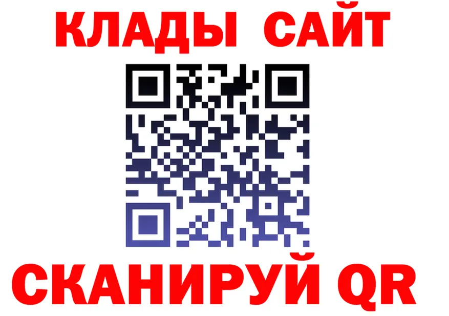 Alpha-PVP СК ссылка это kraken Кировград