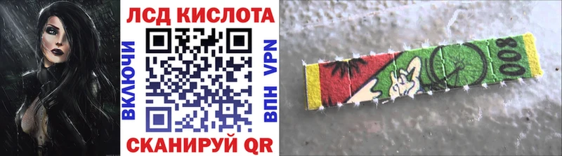 Купить где  Кировград  Марки NBOMe 1500мкг 